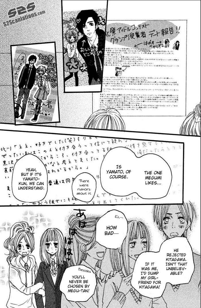 Sukitte Ii Na Yo Chapter 34 #13