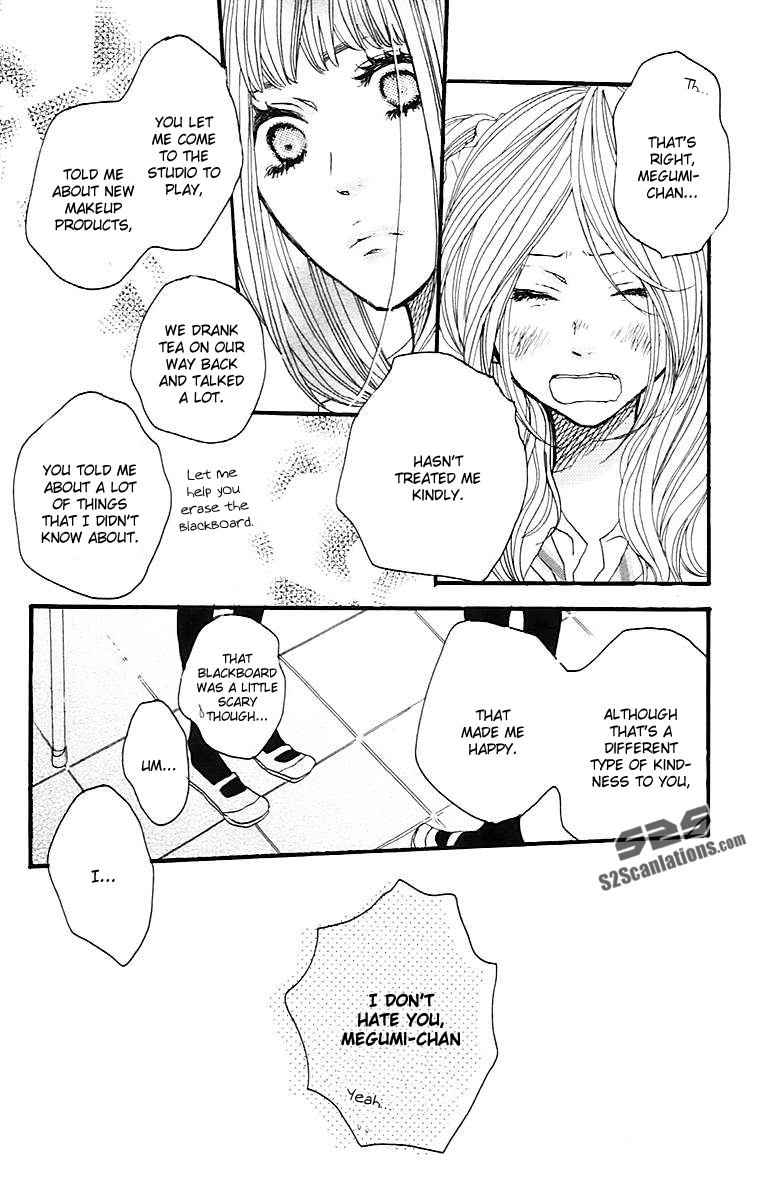 Sukitte Ii Na Yo Chapter 28 #15