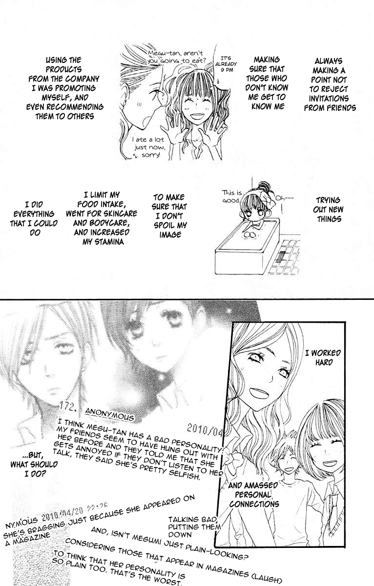 Sukitte Ii Na Yo Chapter 25 #39