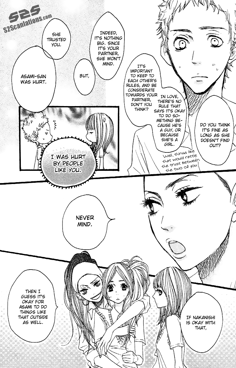 Sukitte Ii Na Yo Chapter 23 #13