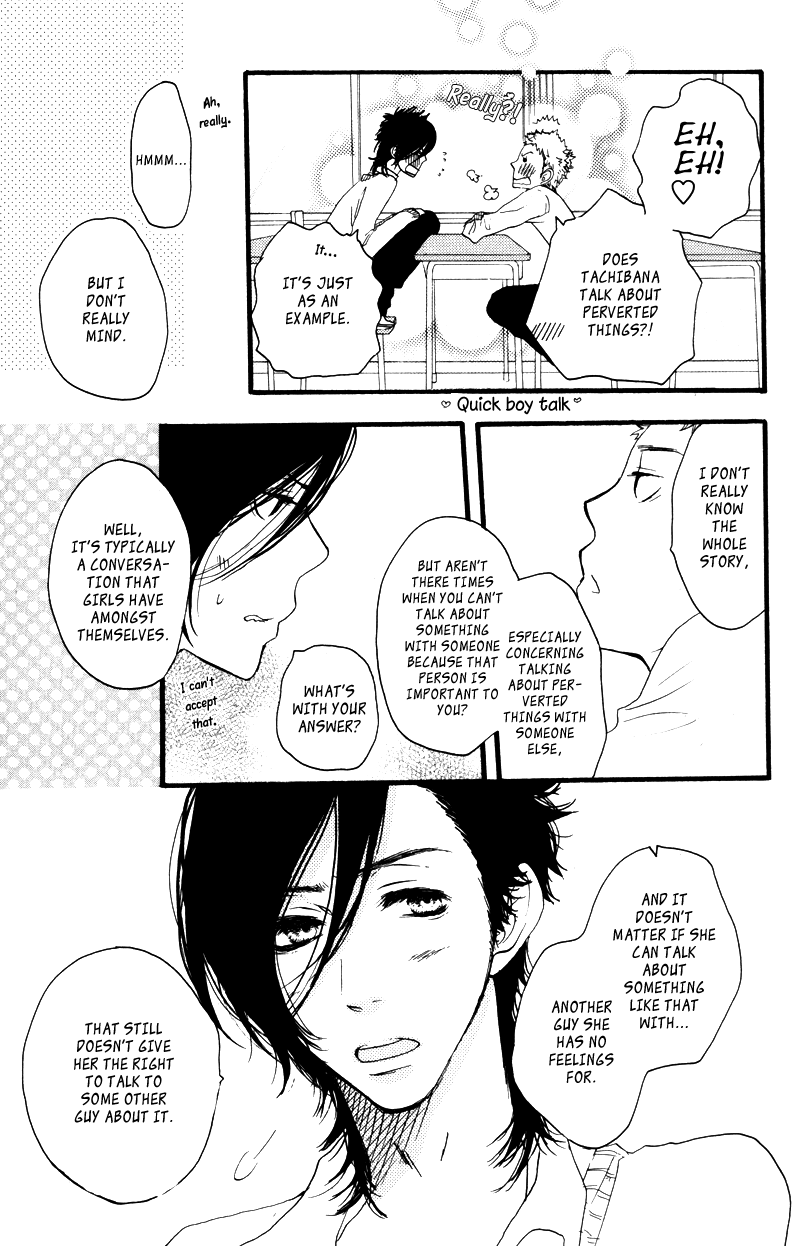 Sukitte Ii Na Yo Chapter 19 #31