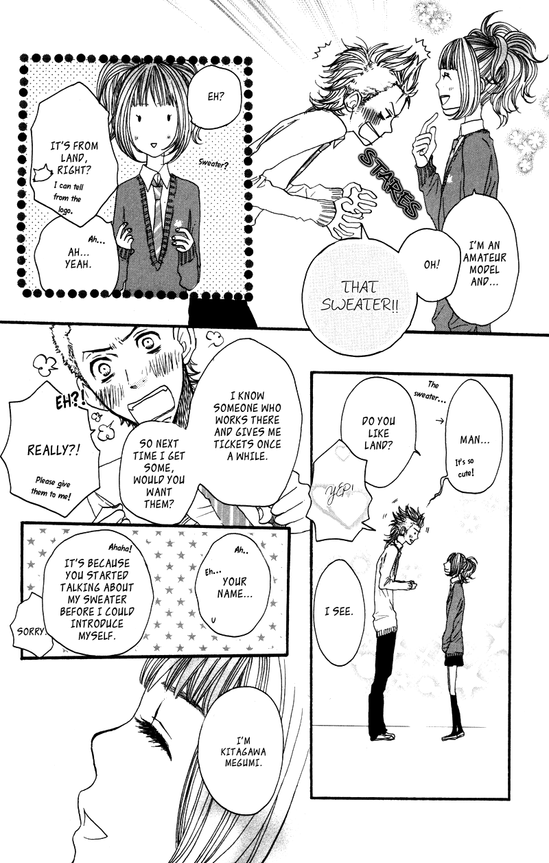 Sukitte Ii Na Yo Chapter 17 #17