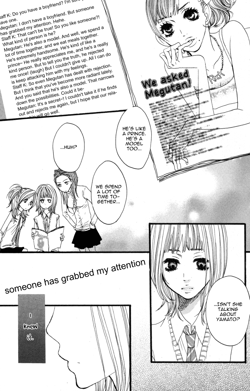 Sukitte Ii Na Yo Chapter 14 #25