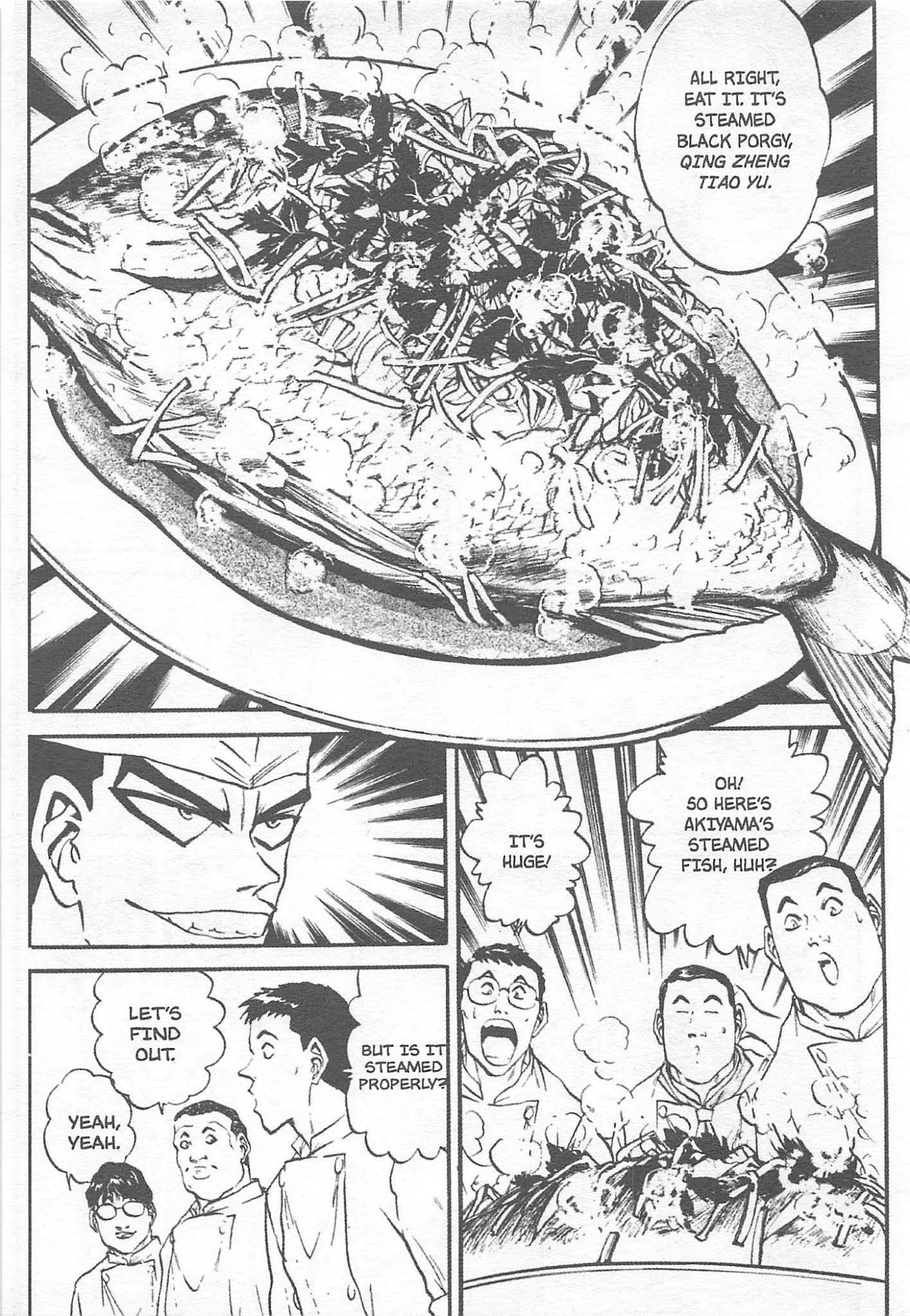 Iron Wok Jan! Chapter 120 #17