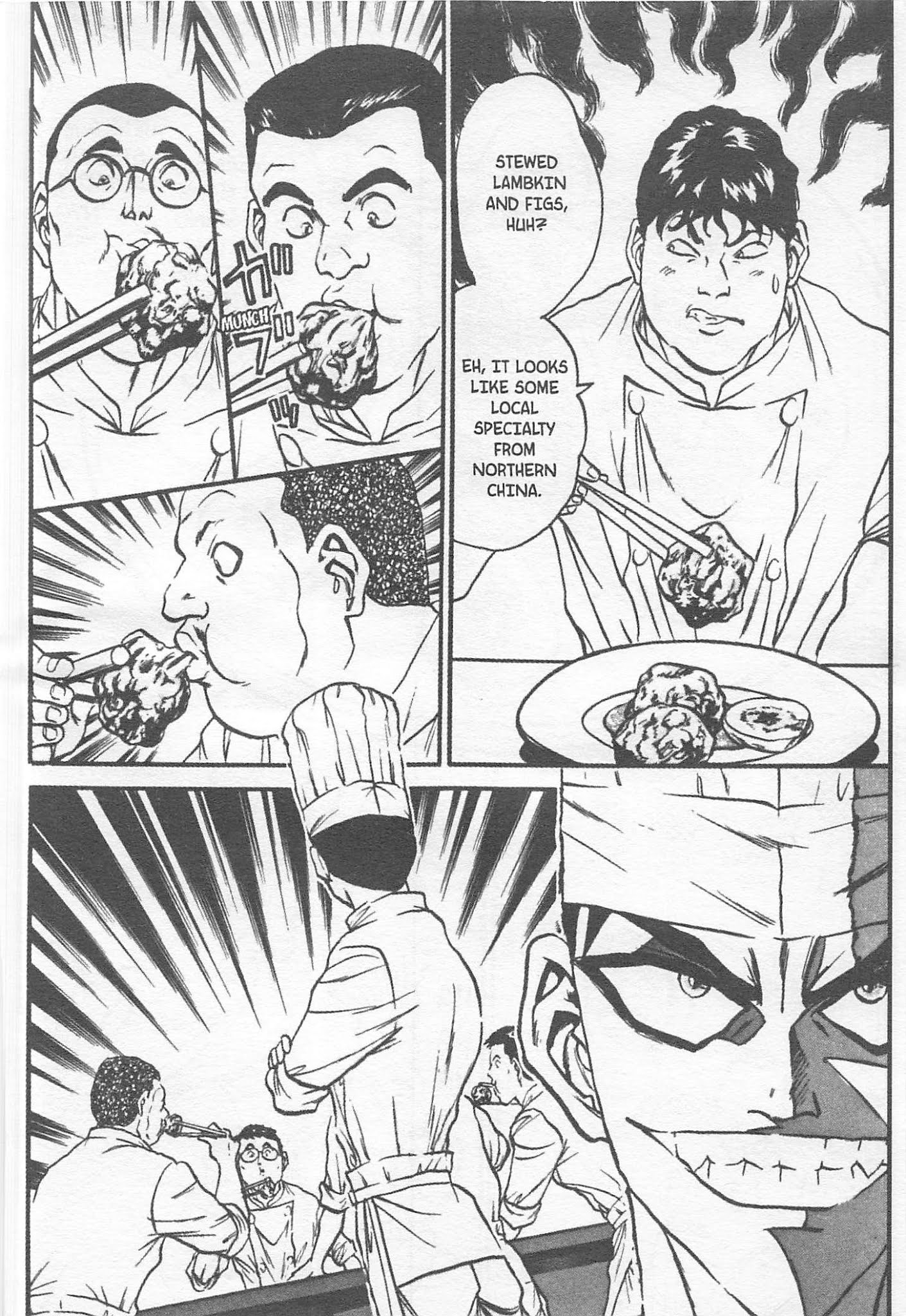 Iron Wok Jan! Chapter 114 #12