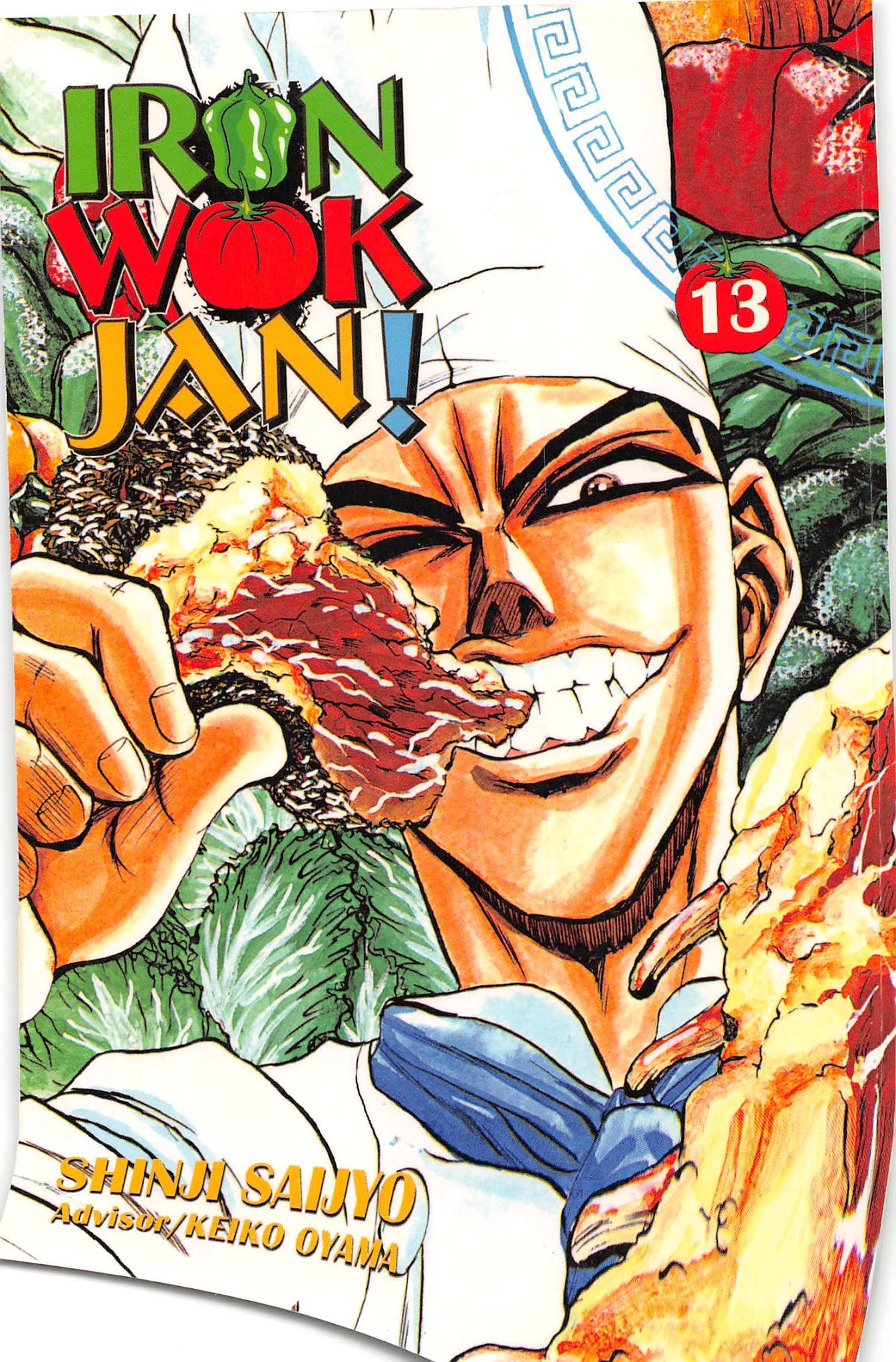 Iron Wok Jan! Chapter 109 #1