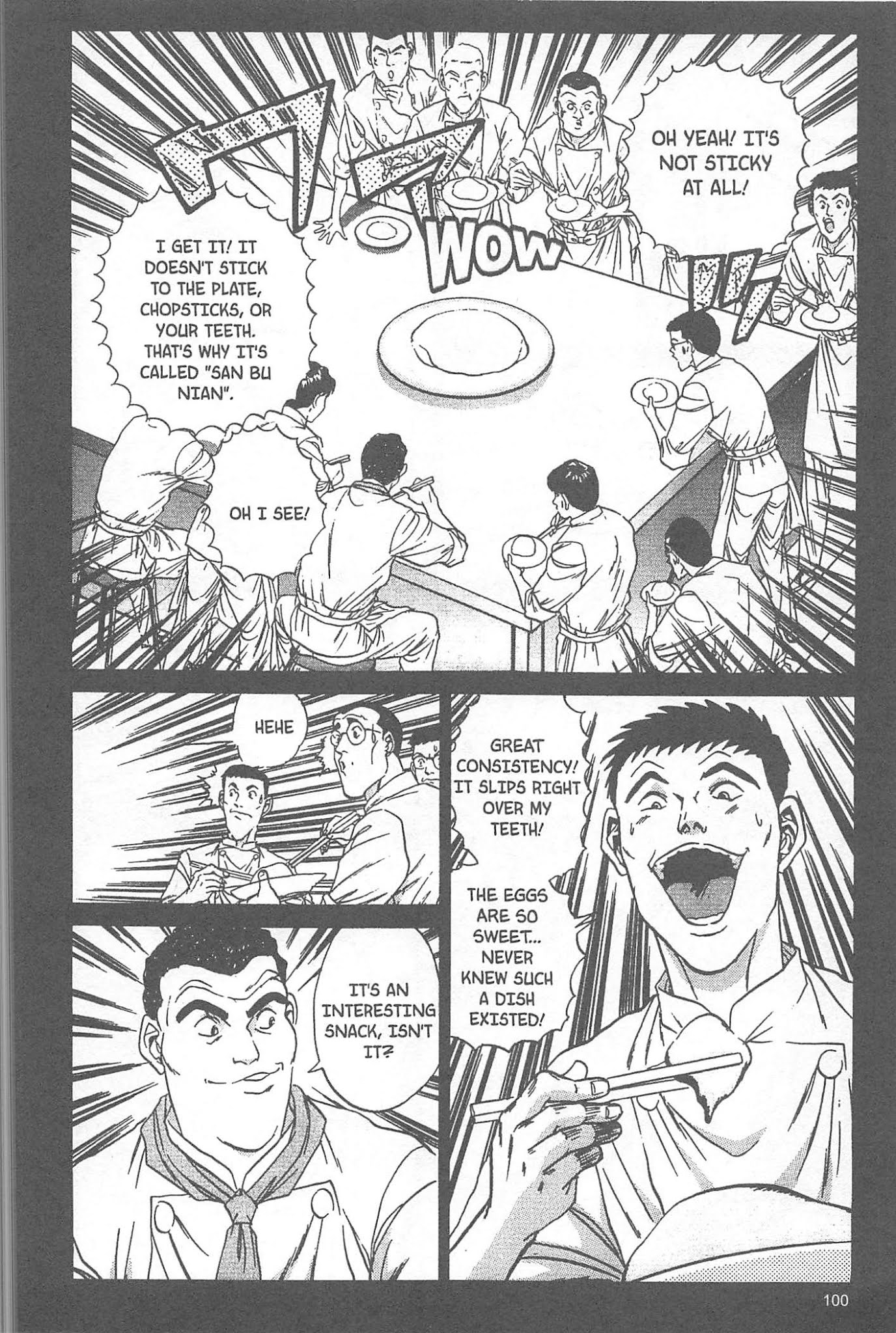 Iron Wok Jan! Chapter 48 #16