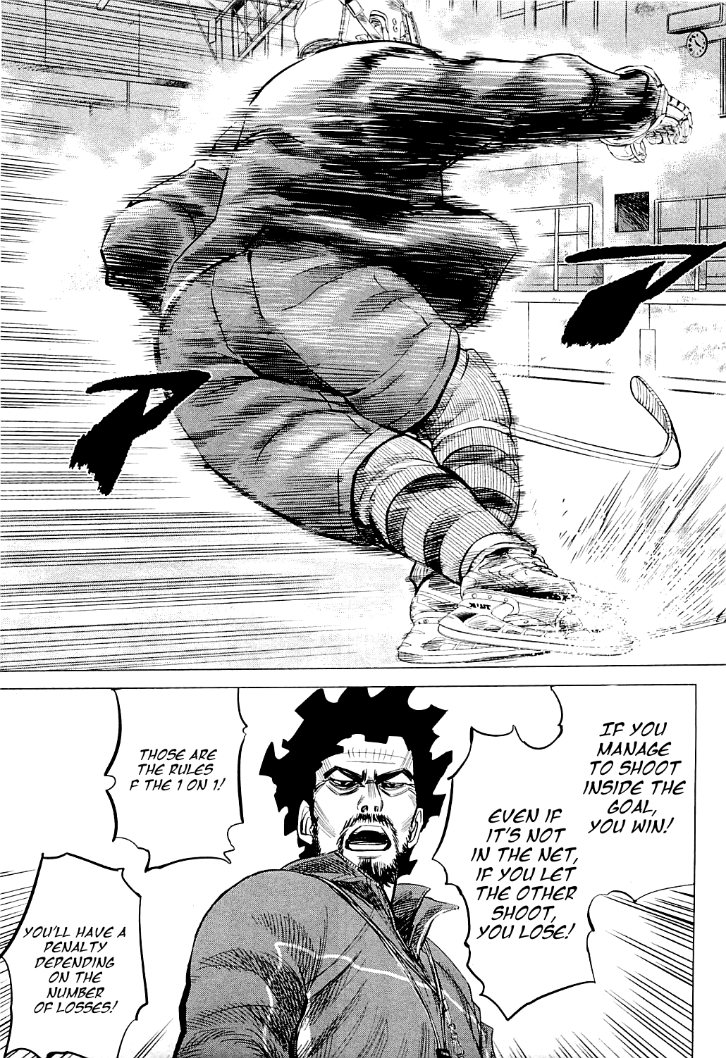 Supinamarada! Chapter 24 #3