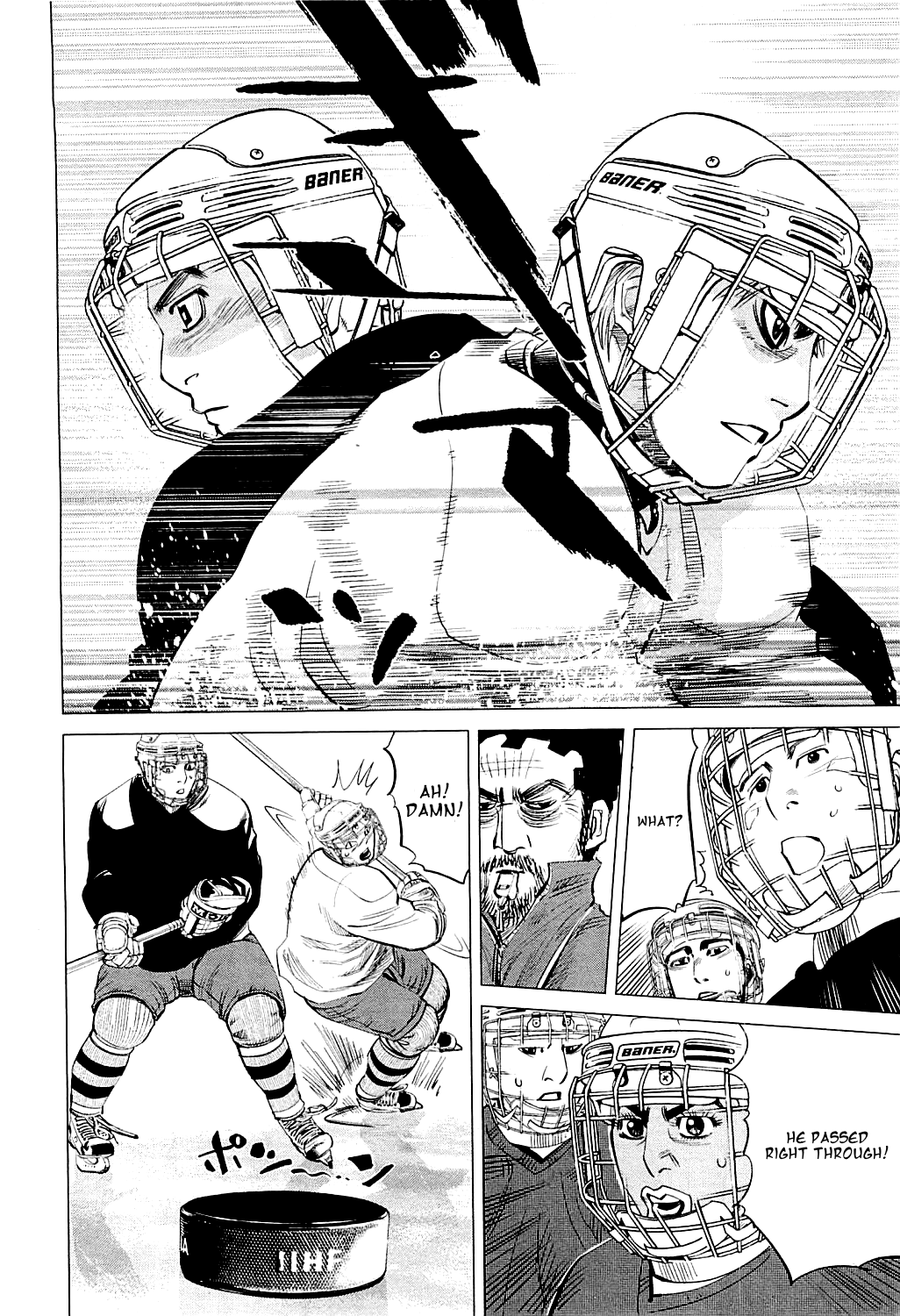 Supinamarada! Chapter 24 #4