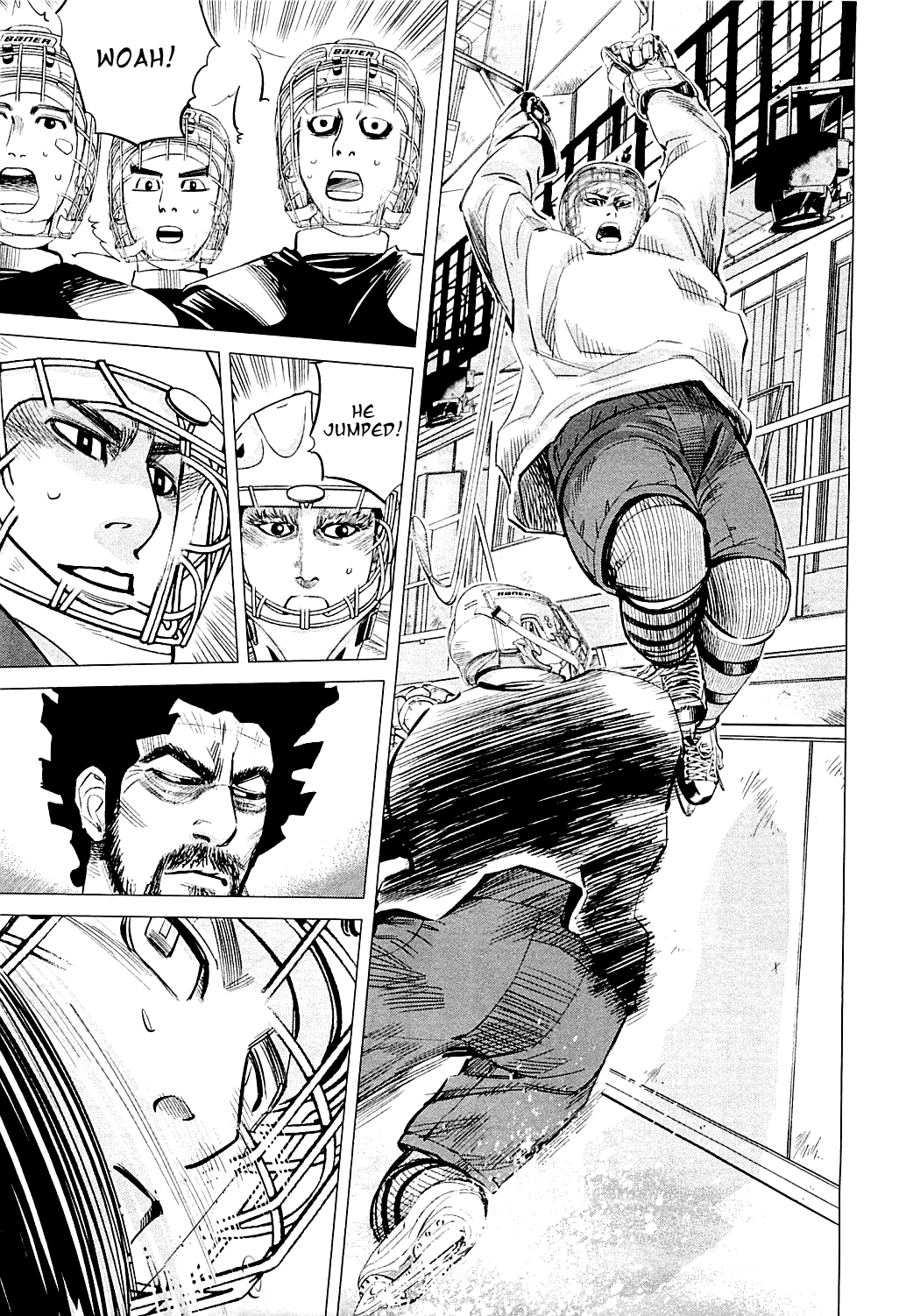 Supinamarada! Chapter 24 #7