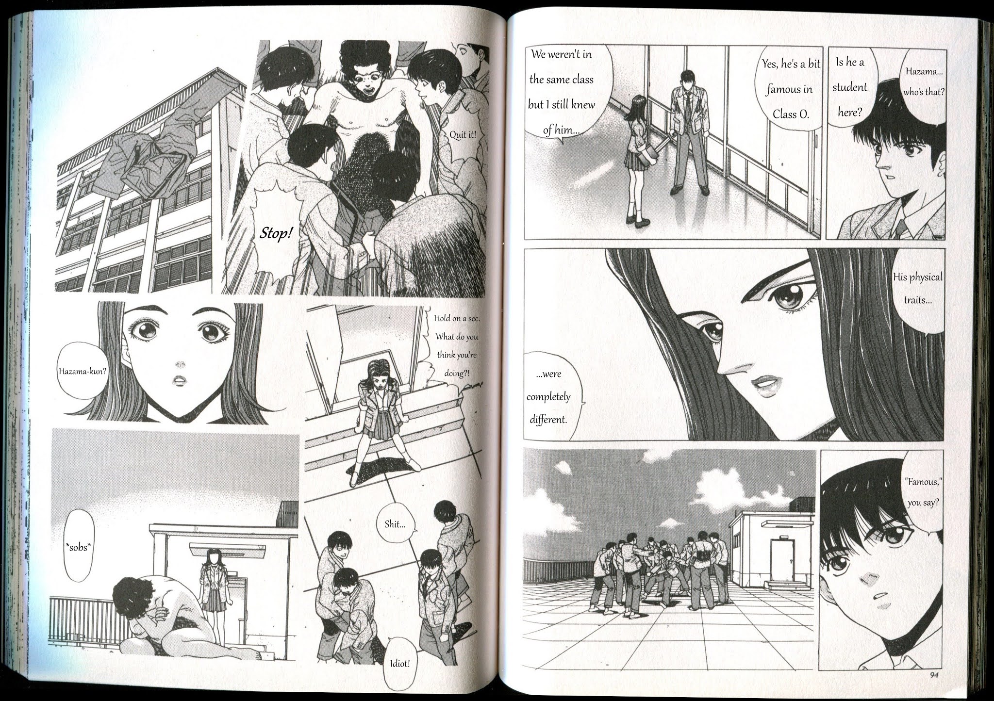 Shin Megami Tensei - If... Chapter 3 #8