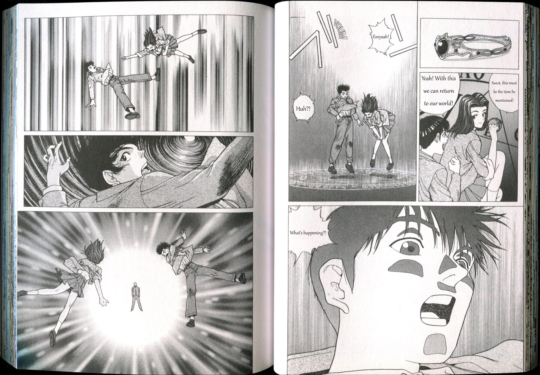 Shin Megami Tensei - If... Chapter 2 #8