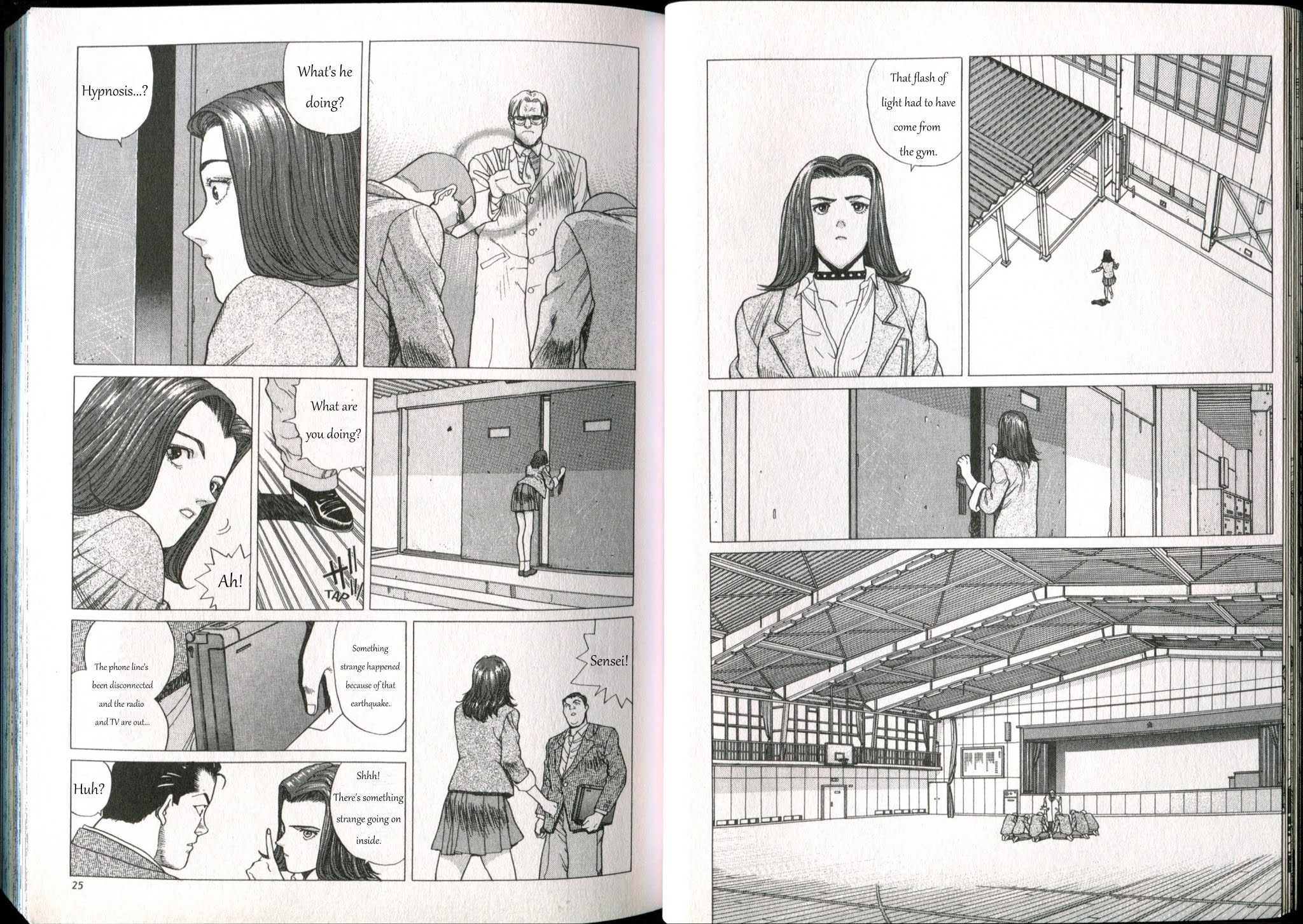 Shin Megami Tensei - If... Chapter 1 #16