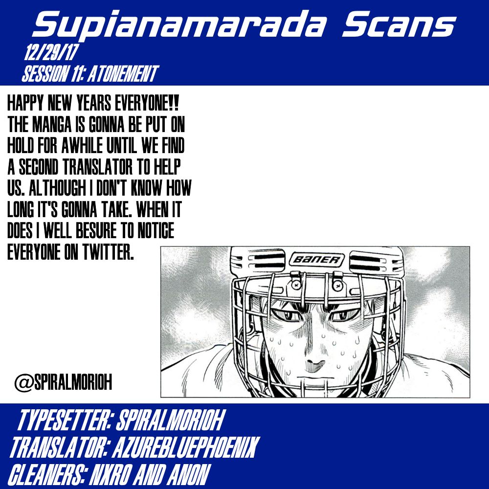 Supinamarada! Chapter 11 #20