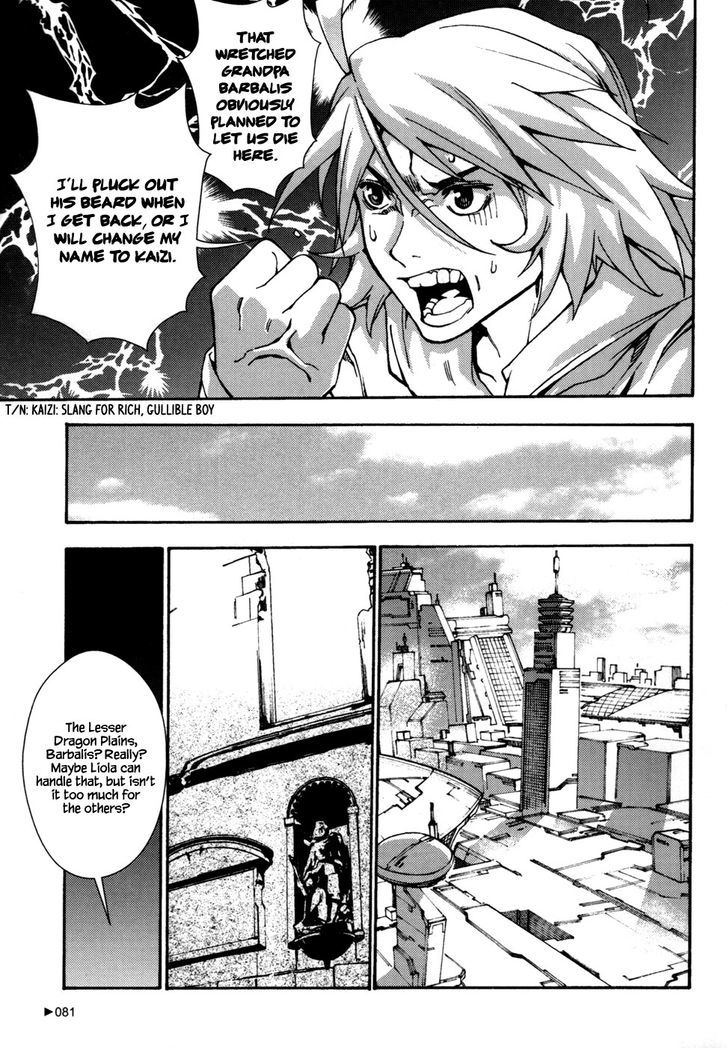 Kill No More Chapter 6 #36