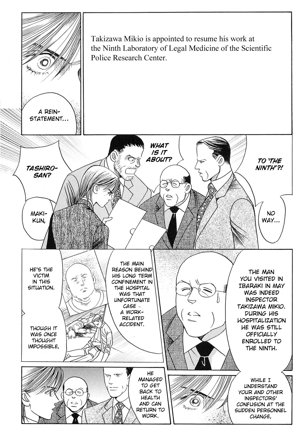 Himitsu Chapter 33 #14