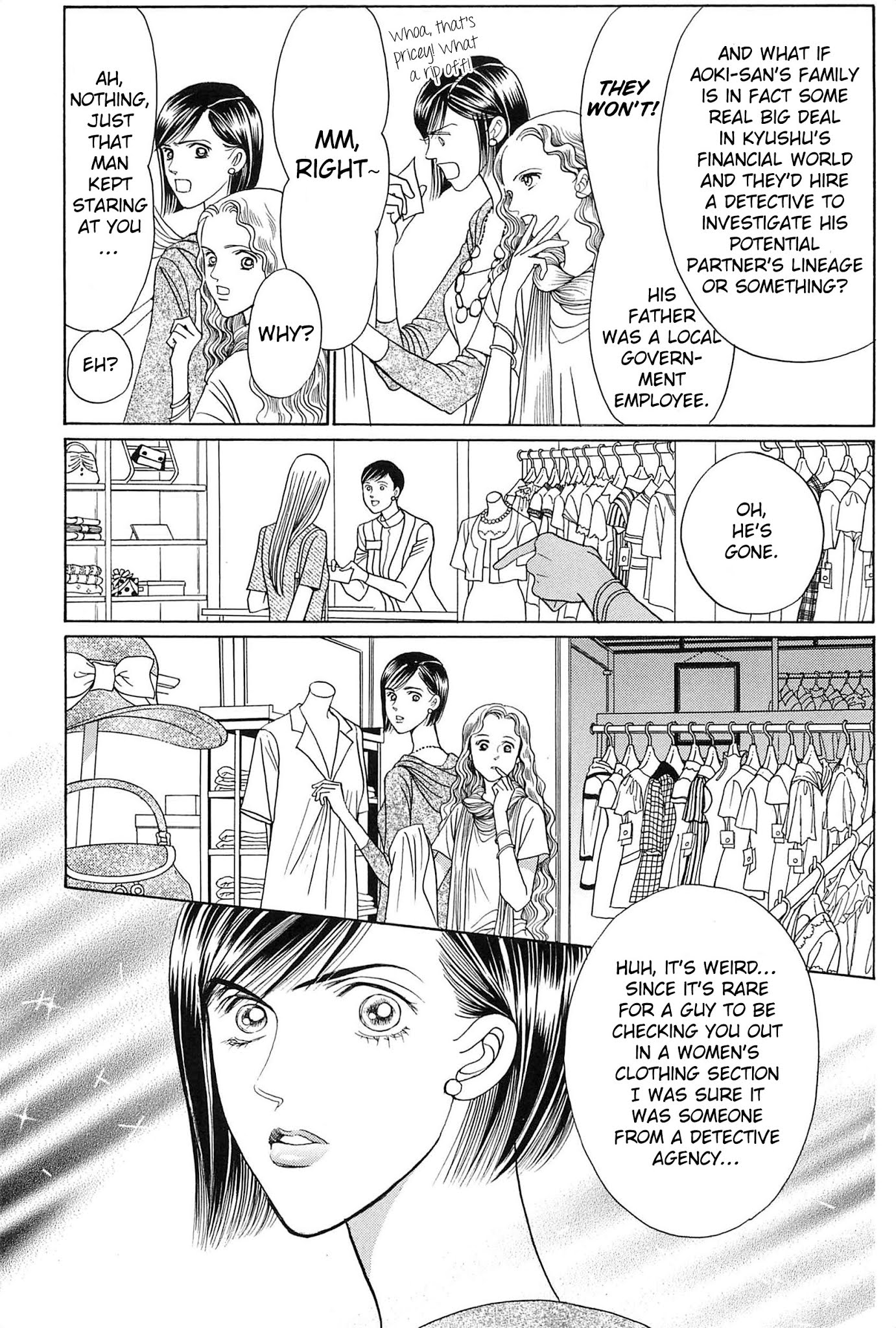 Himitsu Chapter 32 #6