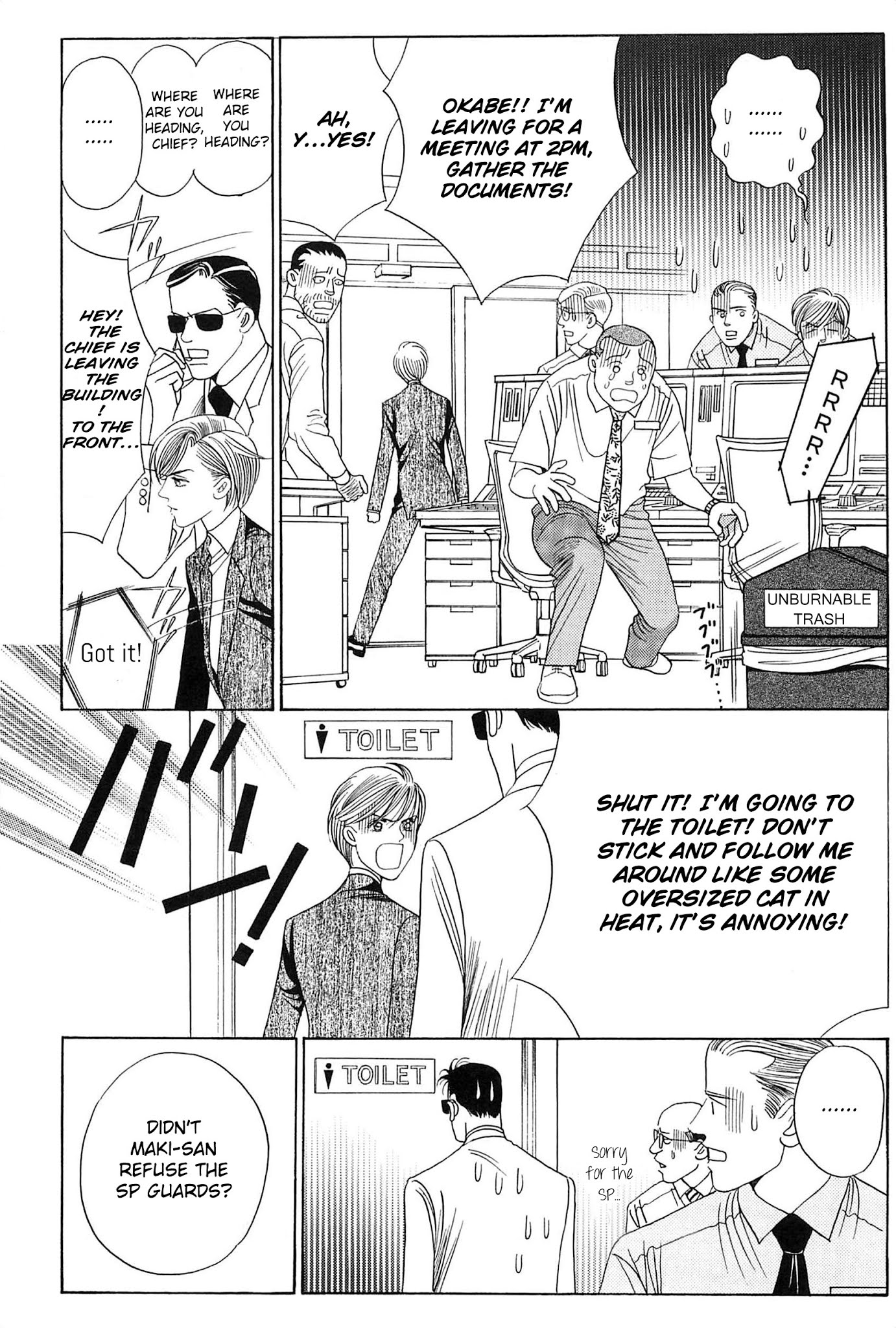 Himitsu Chapter 32 #18