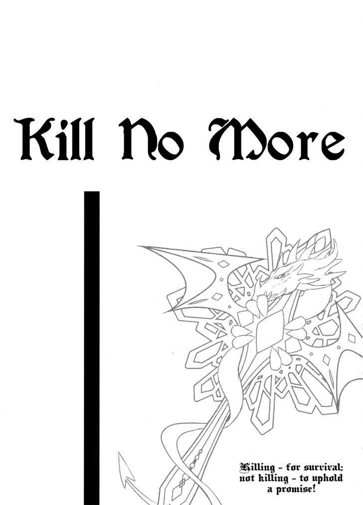 Kill No More Chapter 1 #4