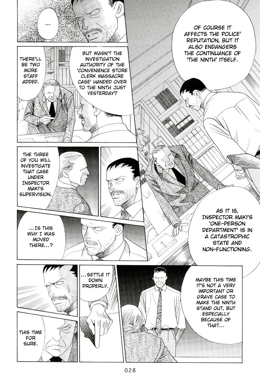 Himitsu Chapter 20 #27