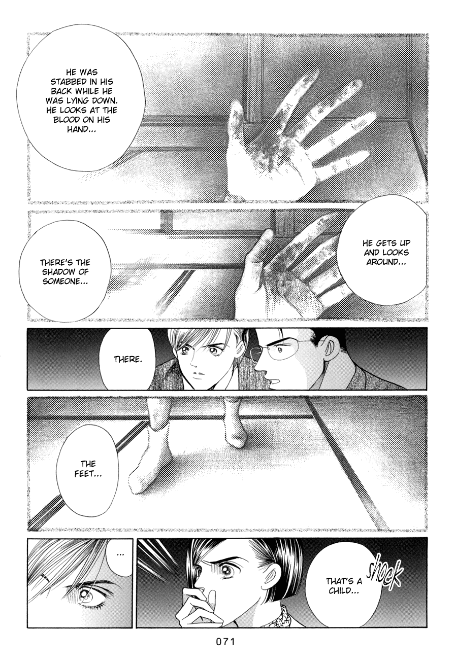 Himitsu Chapter 18 #11