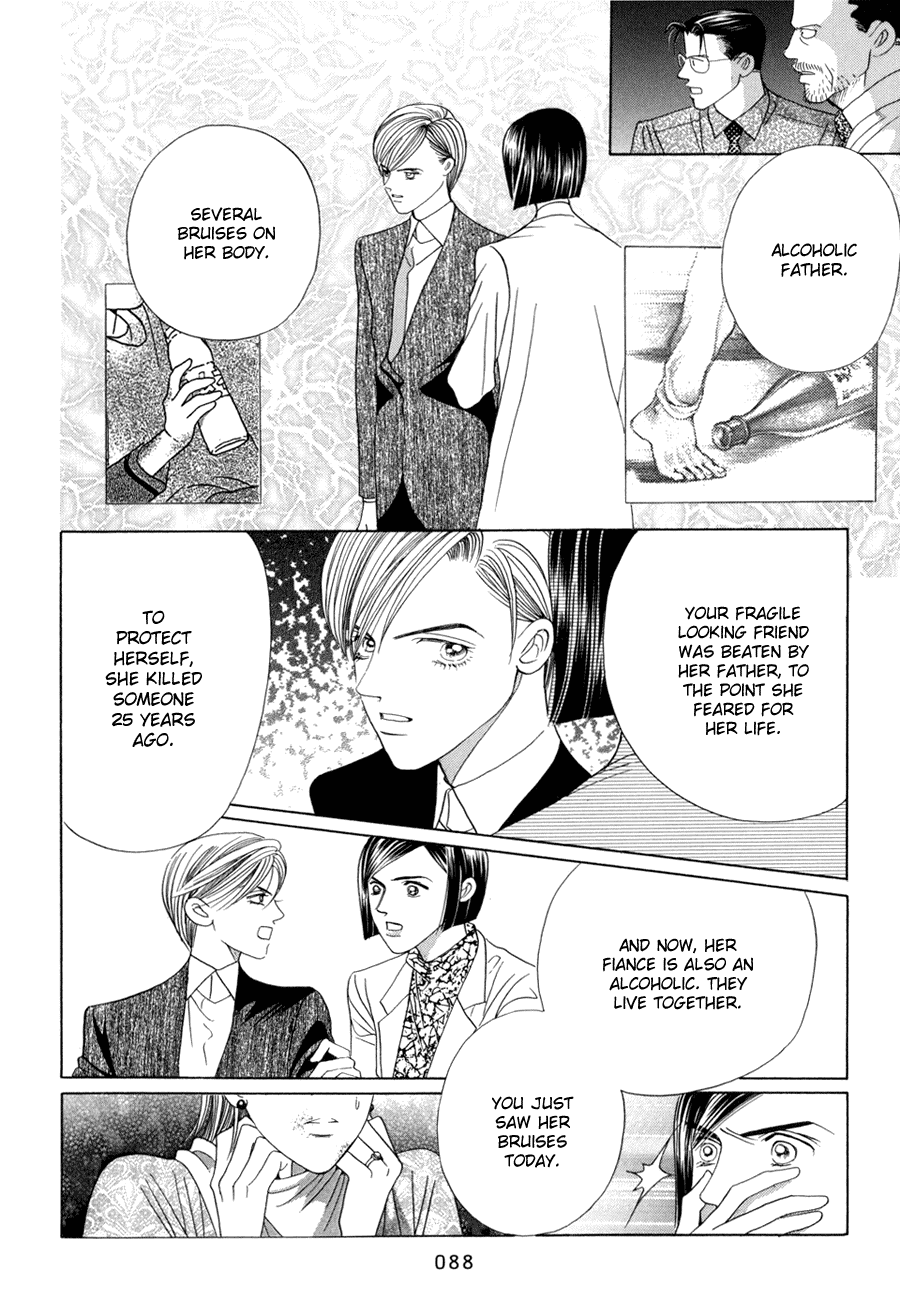 Himitsu Chapter 18 #26