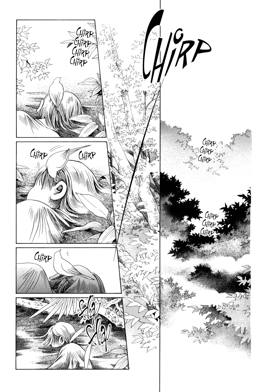 Himitsu Chapter 19 #1