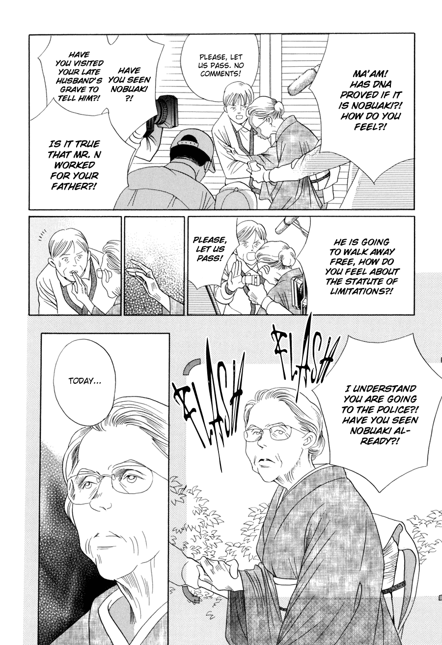 Himitsu Chapter 19 #4