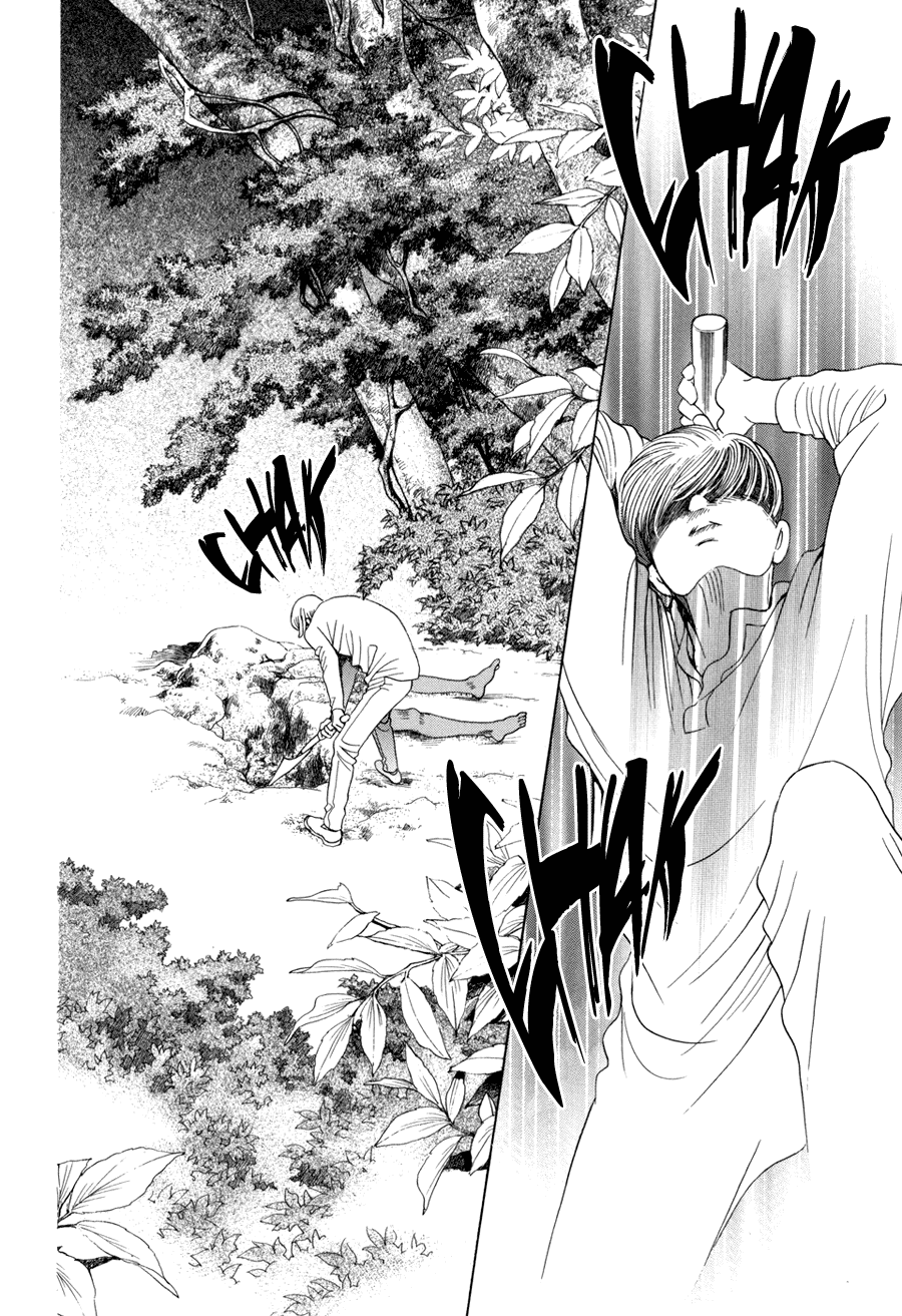 Himitsu Chapter 17 #10