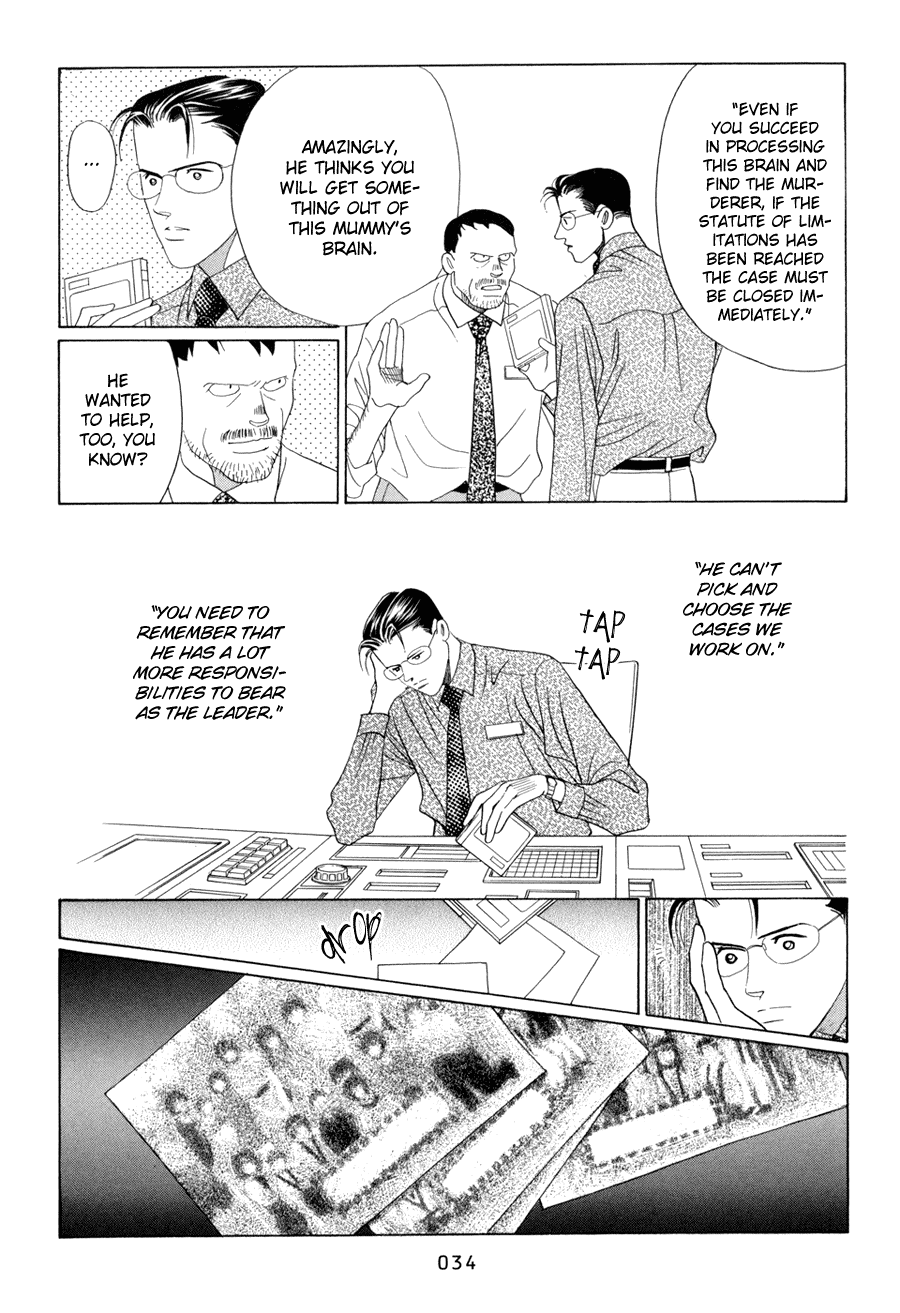 Himitsu Chapter 17 #35