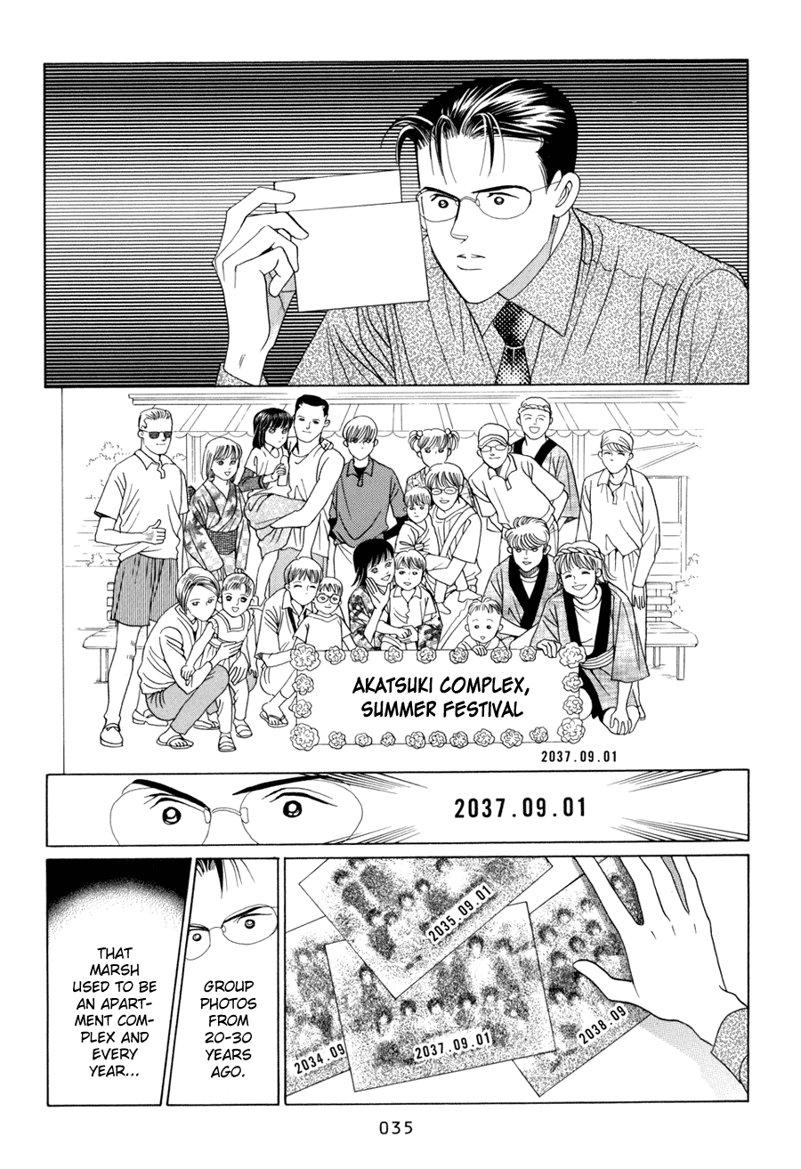 Himitsu Chapter 17 #36