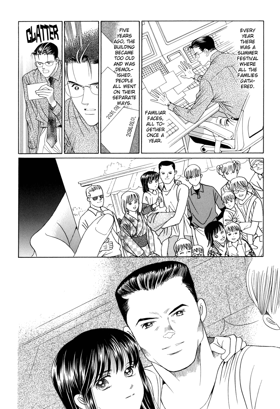 Himitsu Chapter 17 #37