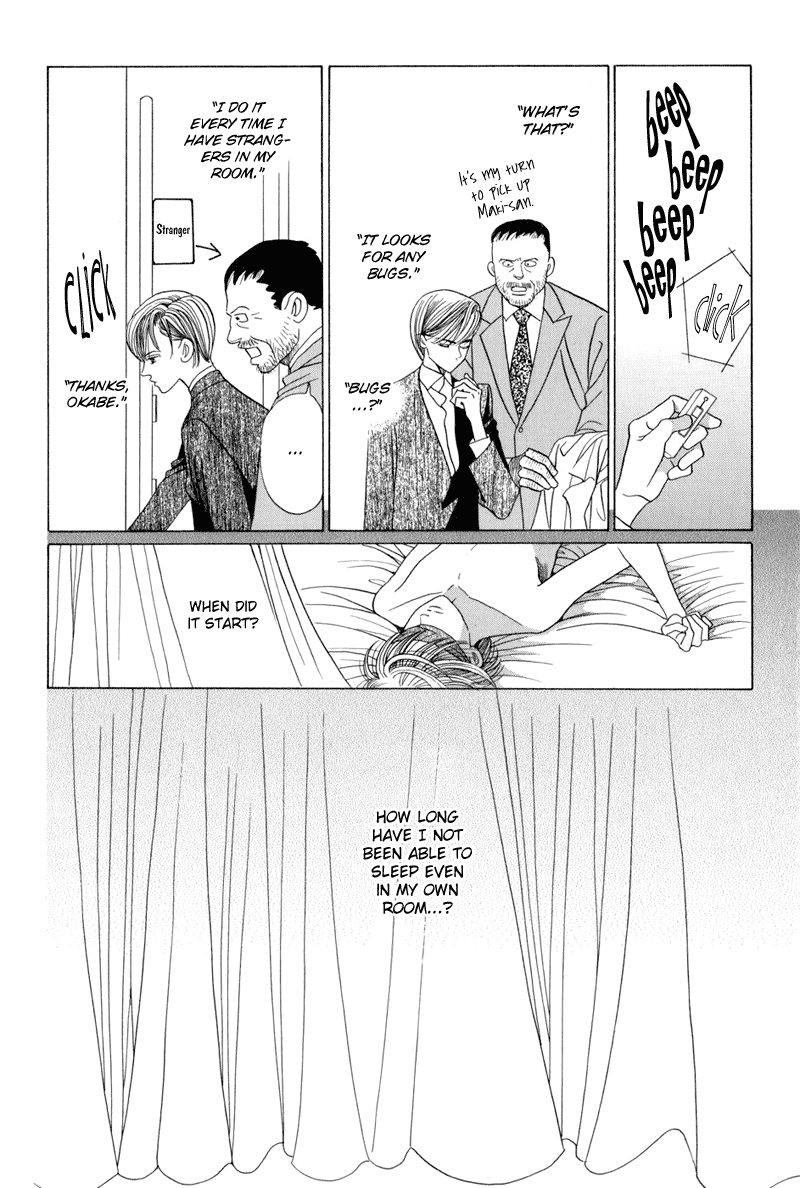 Himitsu Chapter 15 #16