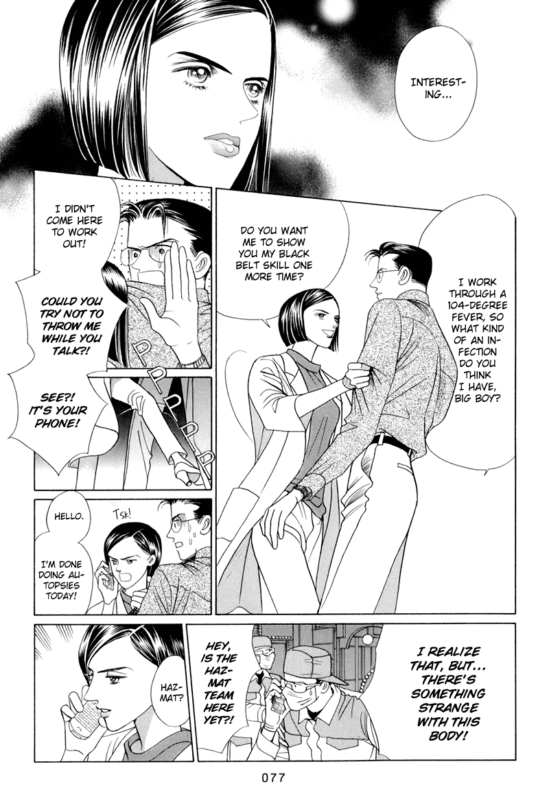 Himitsu Chapter 14 #11