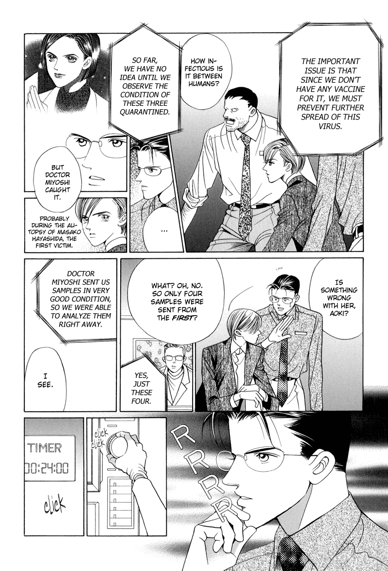 Himitsu Chapter 14 #26