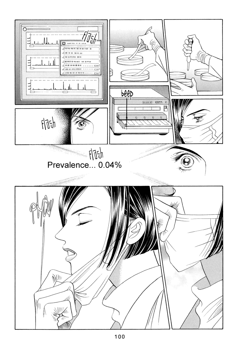 Himitsu Chapter 14 #34