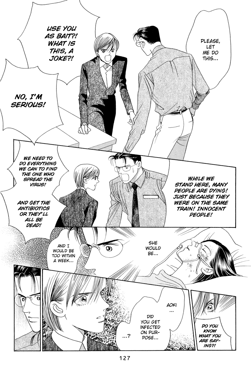 Himitsu Chapter 14 #61