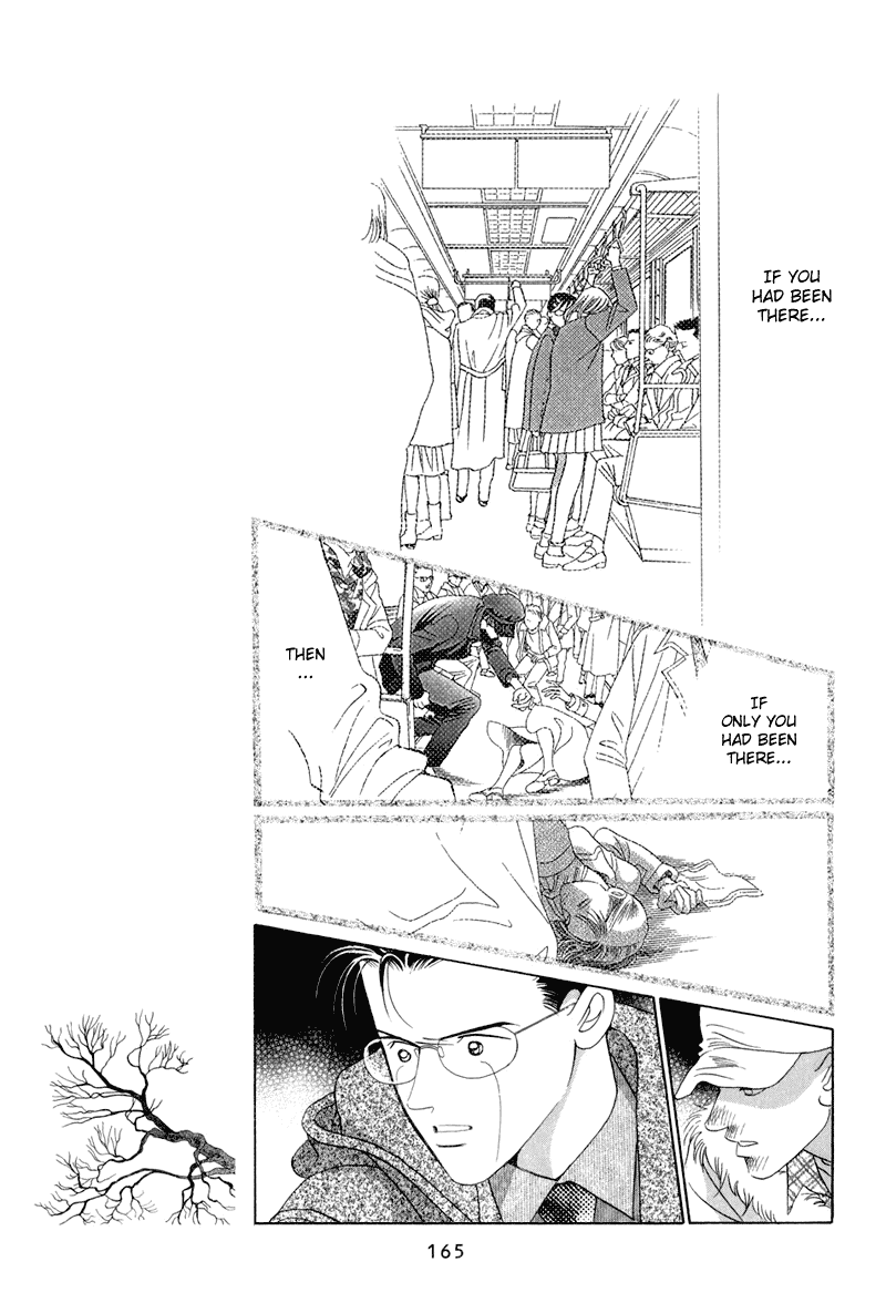 Himitsu Chapter 14 #99