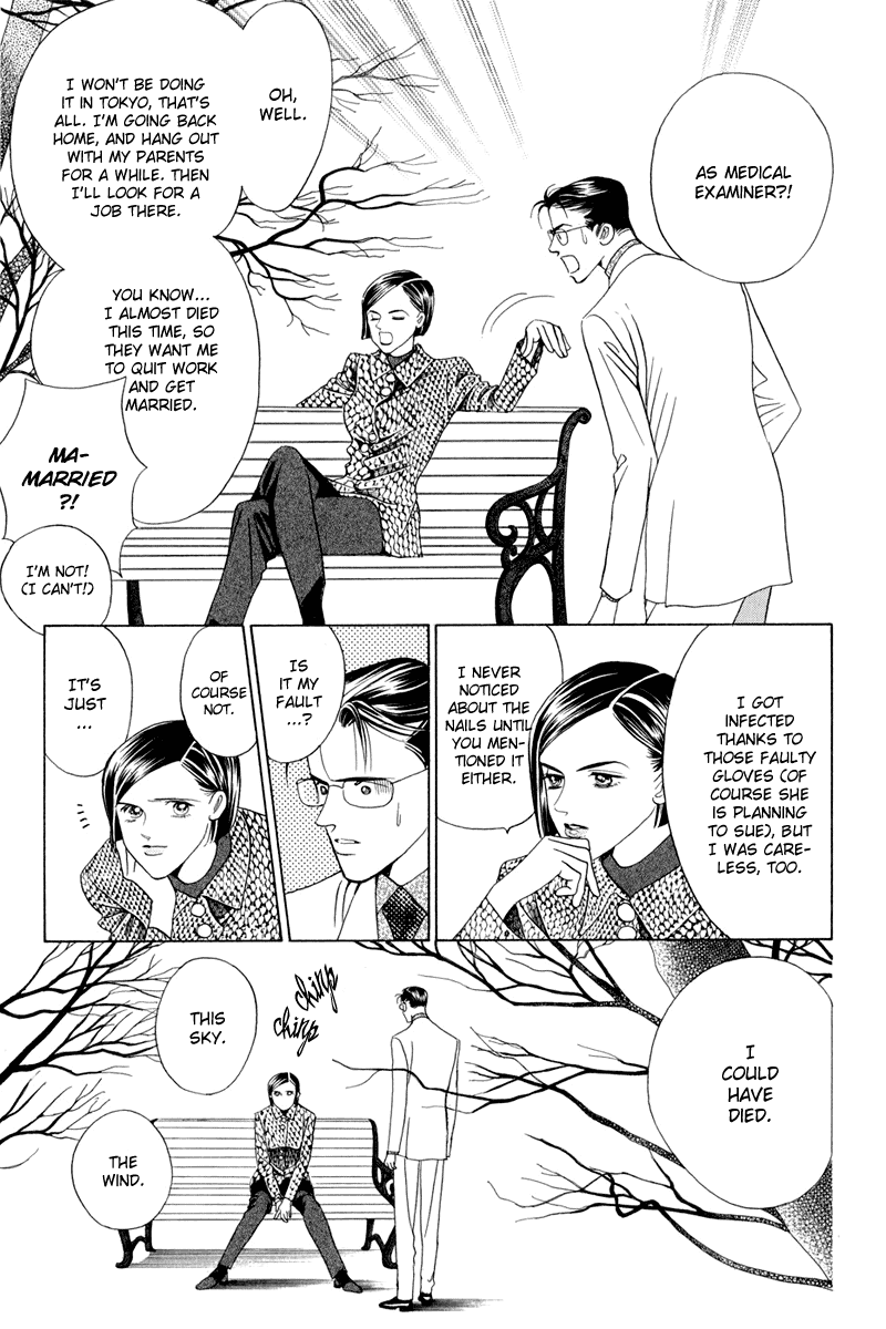 Himitsu Chapter 14 #123