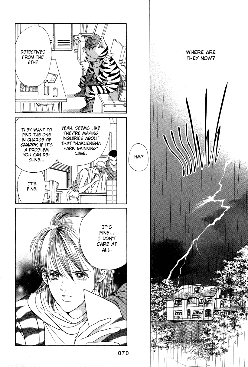 Himitsu Chapter 10 #6