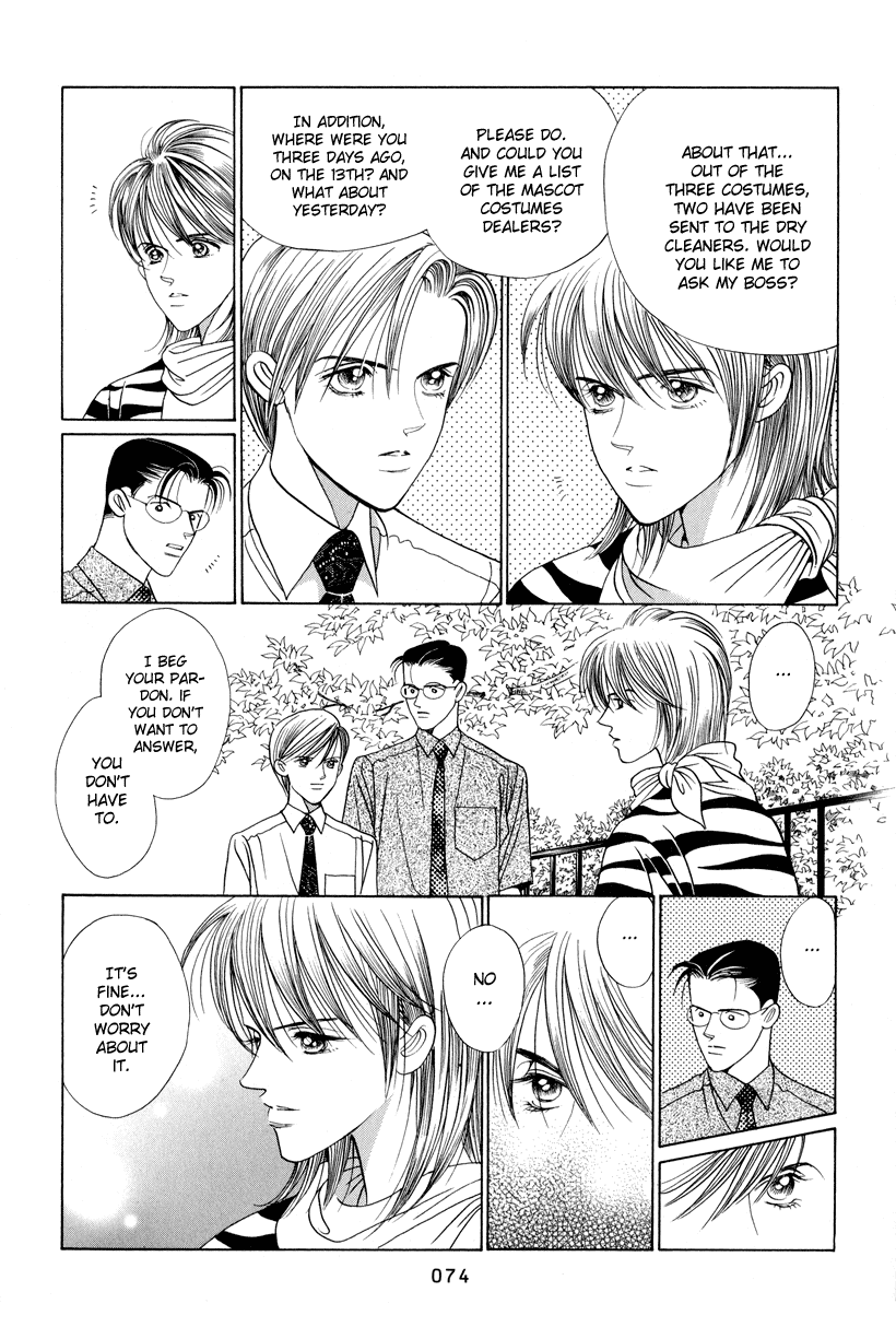 Himitsu Chapter 10 #10