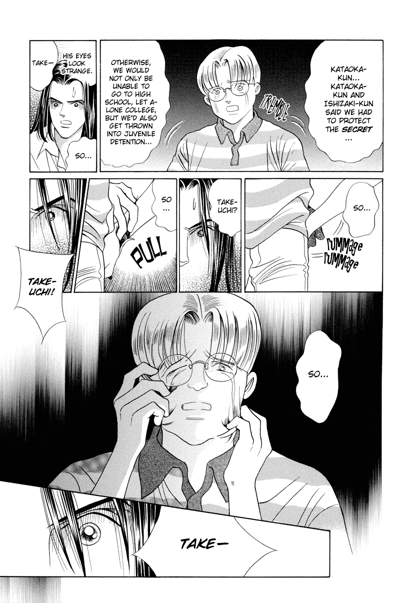 Himitsu Chapter 10 #19