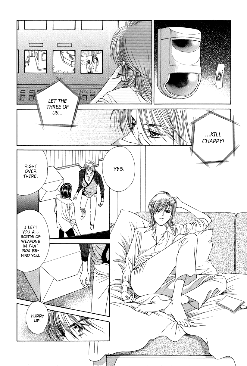 Himitsu Chapter 11 #3