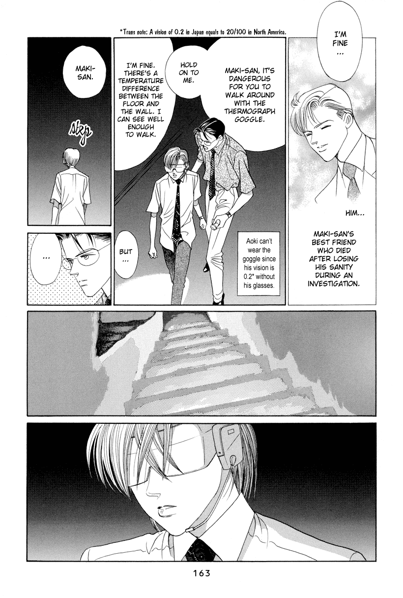 Himitsu Chapter 11 #10
