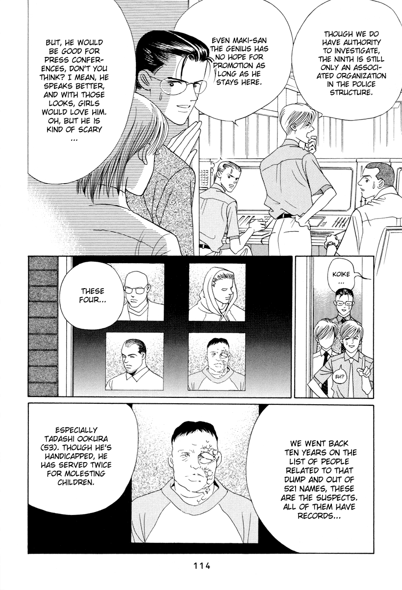 Himitsu Chapter 10 #50