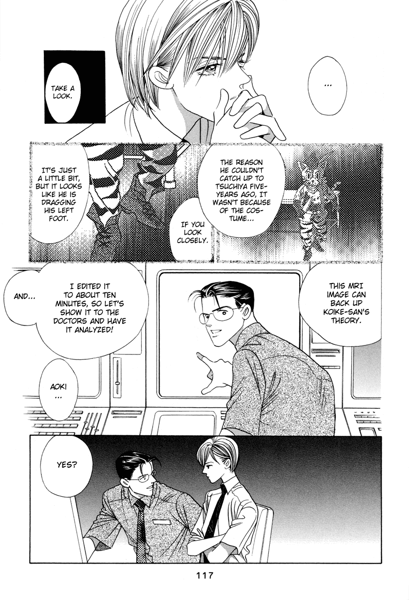 Himitsu Chapter 10 #53