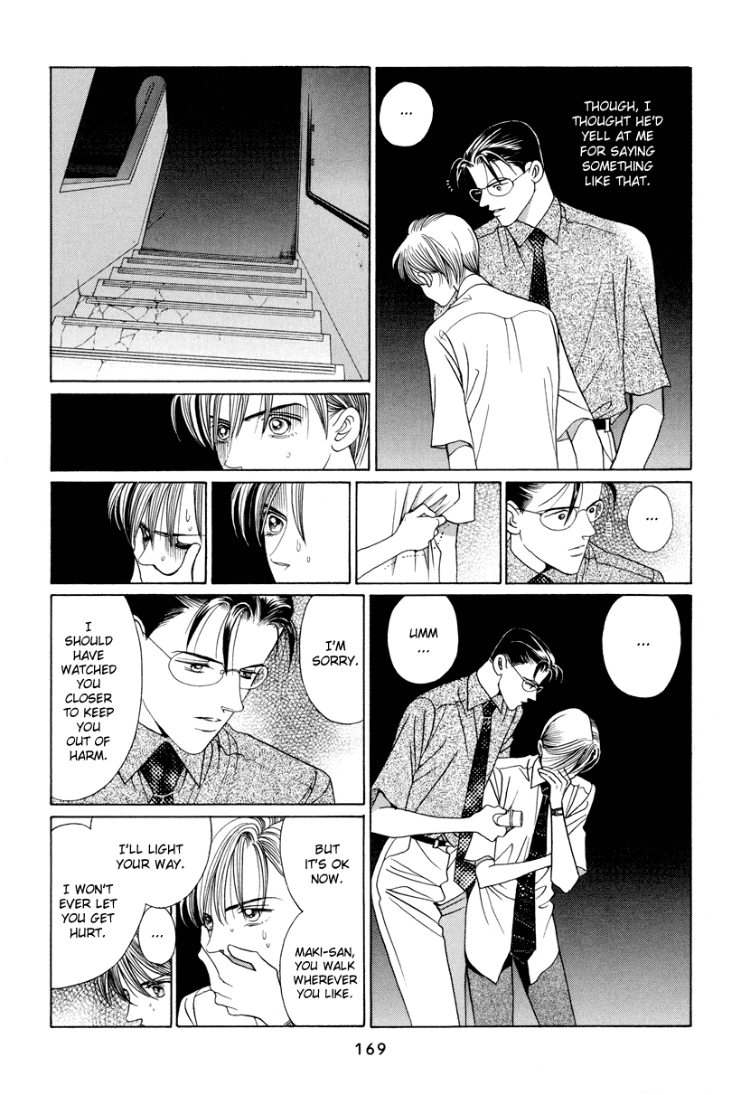 Himitsu Chapter 11 #16