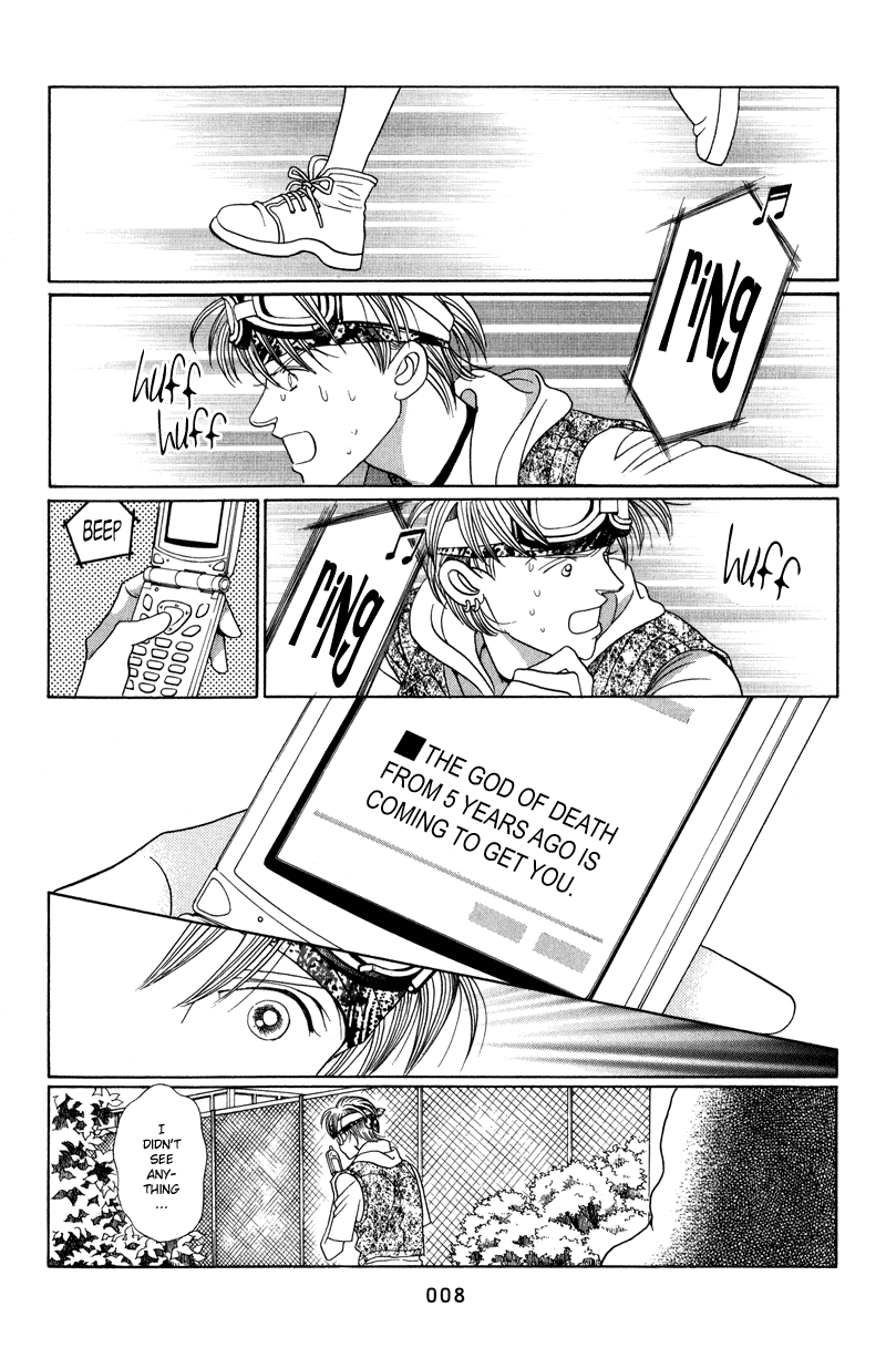 Himitsu Chapter 9 #10