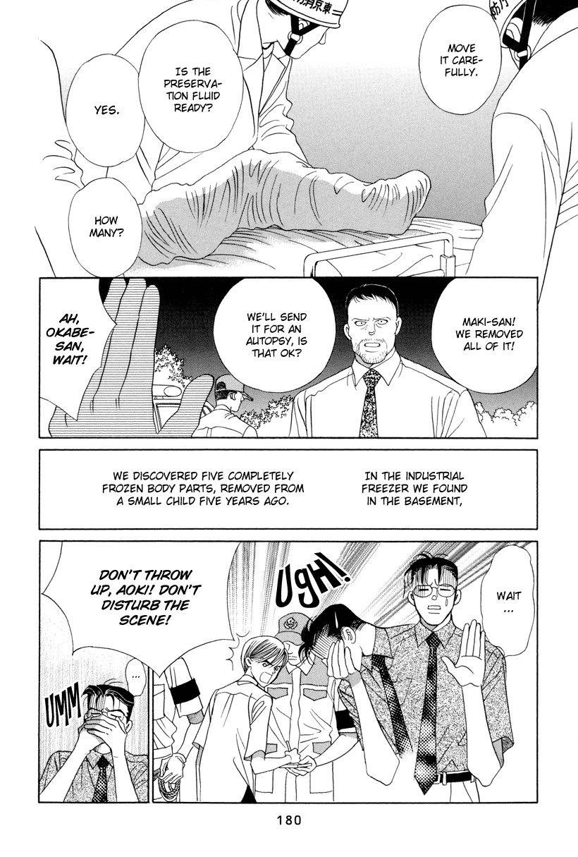 Himitsu Chapter 11 #27