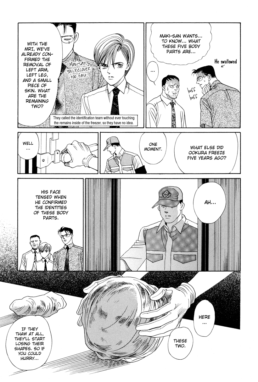 Himitsu Chapter 11 #28